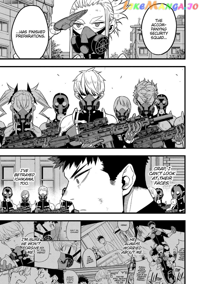 Kaiju No. 8 chapter 33 image 10